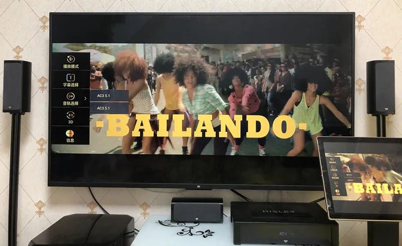 没布线怎么办？HISLEY（嘿犀力）无线客厅影K系统H8评测