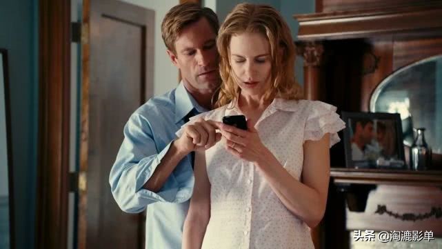 艾梅柏和妮可·基德曼海王,艾梅柏希尔德海王和妮可基德曼