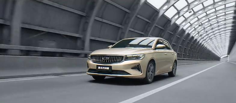 吉利汽车第四代帝豪尊贵版,吉利汽车第四代帝豪