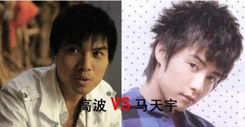 马天宇谈童年凄惨身世揭秘,马天宇15岁辍学怎么考大学的