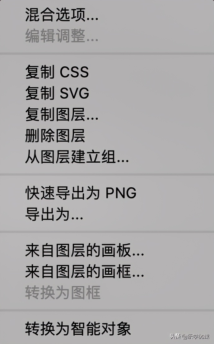 ps图层锁定怎么解锁,ps盖印图层怎么操作
