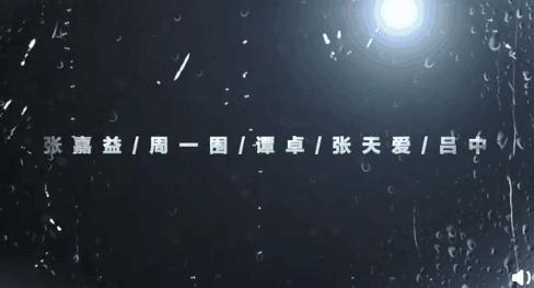 张嘉译不死的癌症,张嘉译为什么放弃治疗