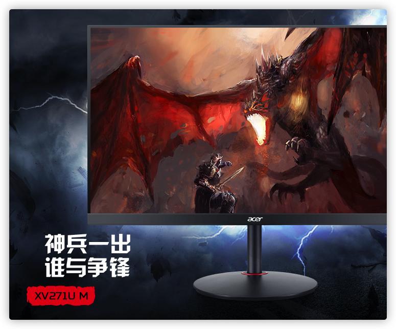 2021显示器选购指南千元篇,显示器选购攻略2023最新