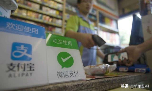 电话号码注销了微信支付宝还能用,手机卡注销支付宝和微信有影响吗