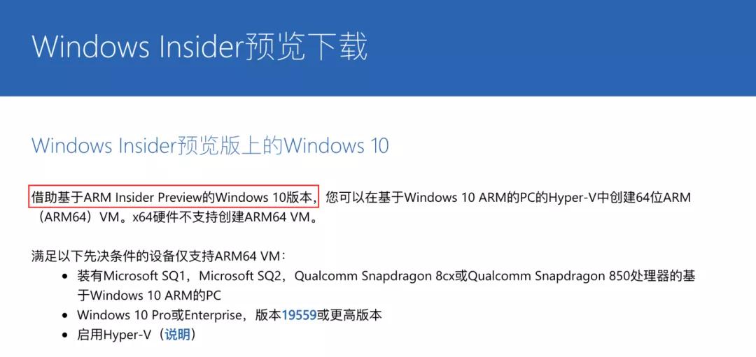 如何给m1芯片的mac装windows11,m1芯片的mac可以安装wintogo吗
