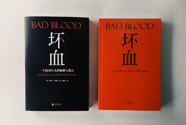 必读｜商业经营的高分网红书，还没读？你要被这个时代淘汰了-上