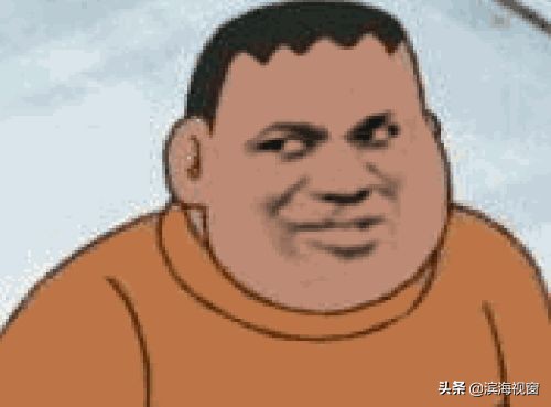 塘沽话怎样讲呢,塘沽的经典话