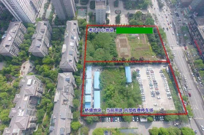 终于等到了！西安大寨路区域将建新学校，看看离哪个小区最近