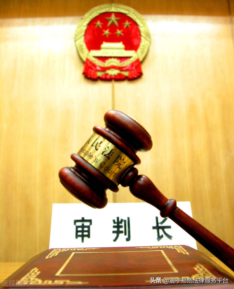 收到法院传票必须带上传票出庭吗,信用卡传票收到开庭不出庭行吗