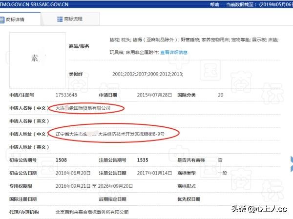 真乳胶枕和假乳胶怎么辨别,怎么区分天然乳胶枕和海绵枕头