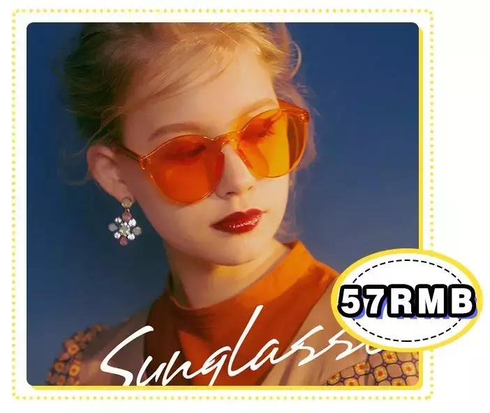 夏季必备神器10件套,30元的夏季神器