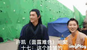 他俩到底分没分？甜蜜恋爱时怎么也没想到现在会撕成这样吧