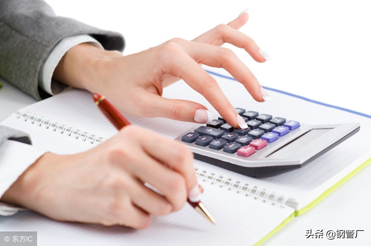 50*4无缝钢管每米理论重量,32*3.5无缝钢管每米重量