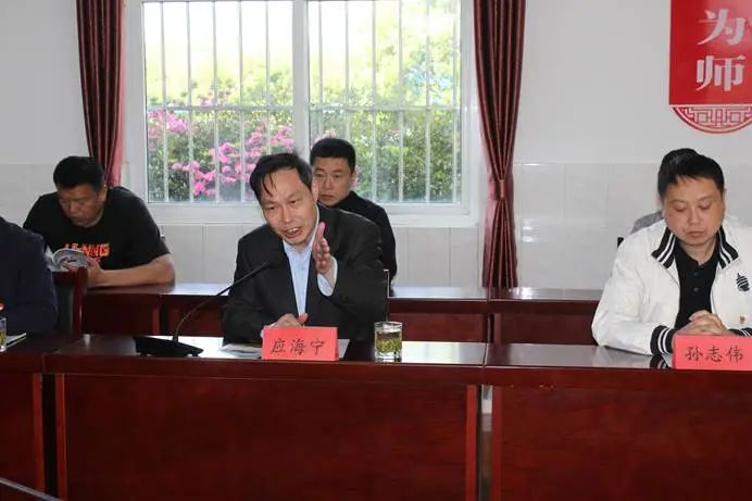 鎺掔悆鍥藉鍋ュ皢绾ц鍒ゅ憳,鎺掔悆鍥藉绾ц鍒ゅ憳