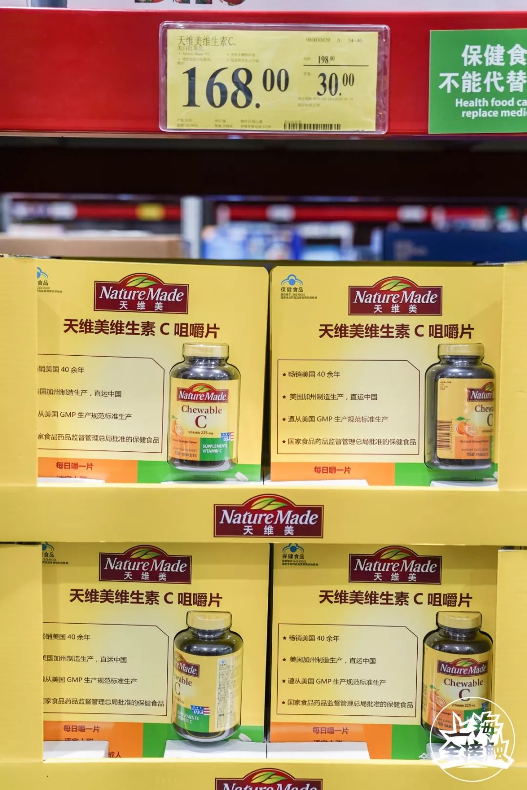 双11山姆会员店有折扣吗,山姆会员店最值得买的十样