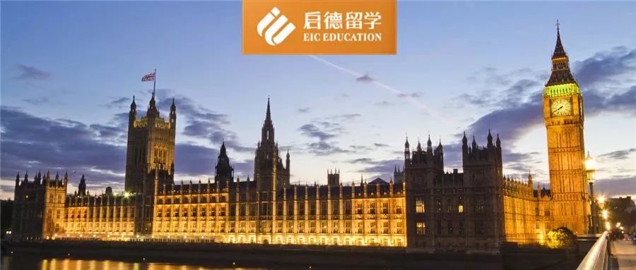 启德留学开年盛典,启德留学南昌分公司