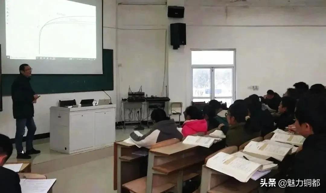 2021年铜陵中学搞研学,枞阳中学课堂