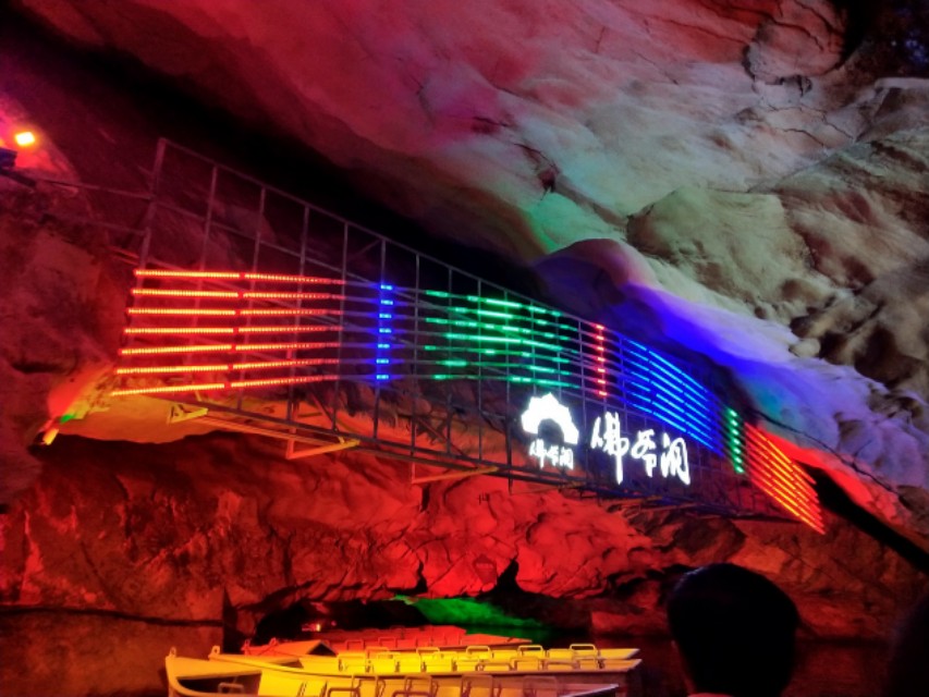 四川魅力之都,江油体验人生百味