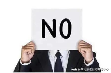 家里有人吸毒该怎么办,家里人吸毒