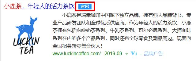 如何识破加盟骗局网站,怎么识破网店加盟骗局