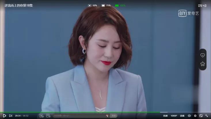 现在的马丽,你对马丽最近几年的突破印象如何