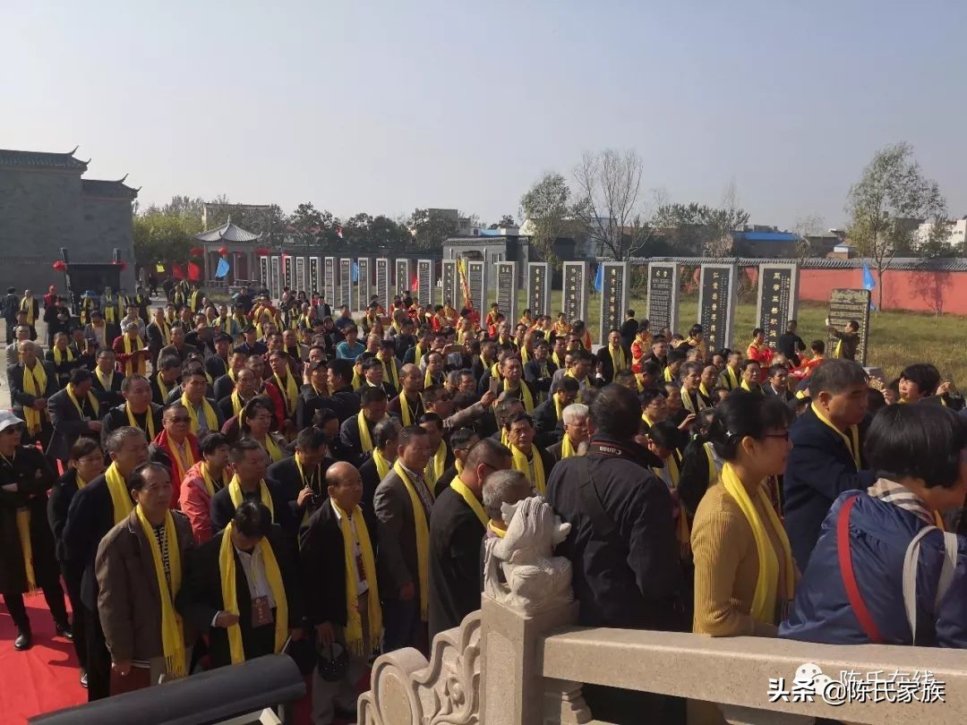 陈胡公墓祭祖,陈胡公祭祖大典视频