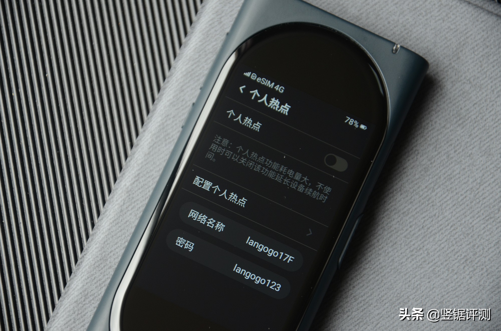 小米自带ai翻译器,小米智能AI翻译机