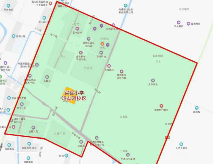通州学校片区,2021年通州学校划片