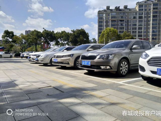 昆明金宅小区乱收停车费,昆明停车费乱收费怎么投诉