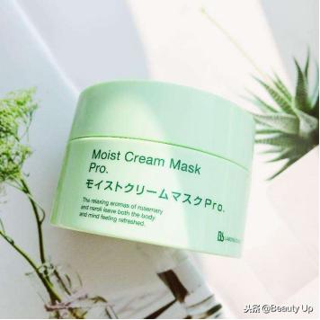 比前男友面膜还好用的面膜,前男友面膜和馥诗蕾面膜哪个好用