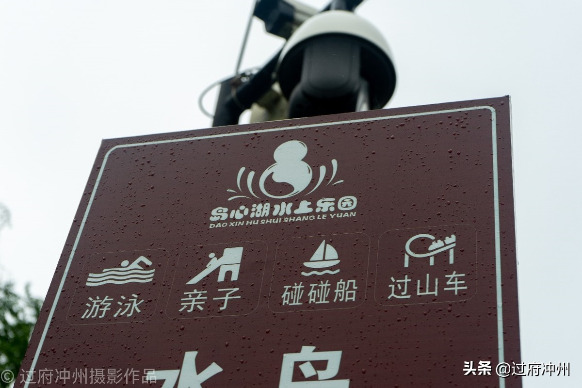 河南地图形状像动物,河南省地图轮廓为什么像大象