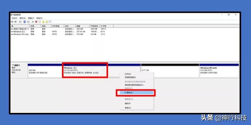 c盘已满如何清理无用文件,电脑c盘空间已满怎么清理