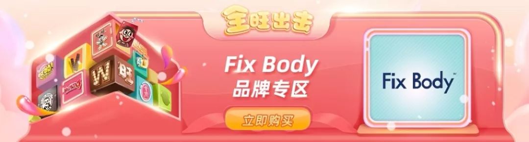 旺旺所有零食大礼包,旺旺家族零食