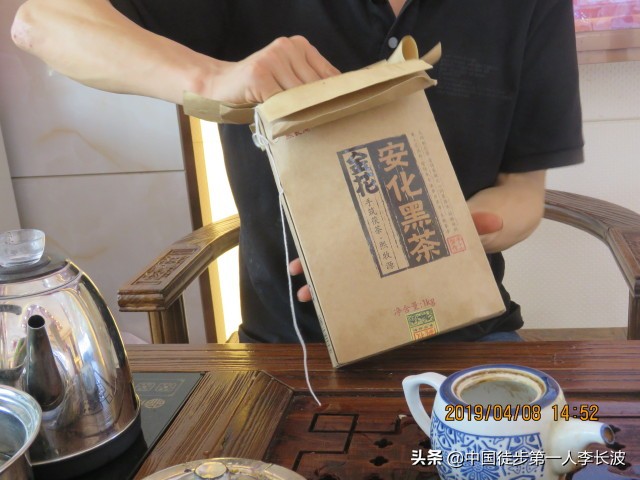 长征路徒步完整视频,难忘的徒步