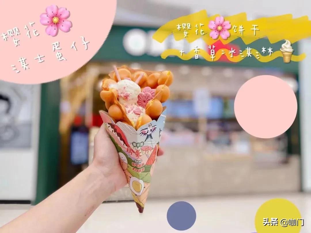 茶饮行业成功转型,茶饮品牌发展遇到最大的问题