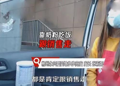 大头娃娃涉事原因,大头娃娃事件怎么维权