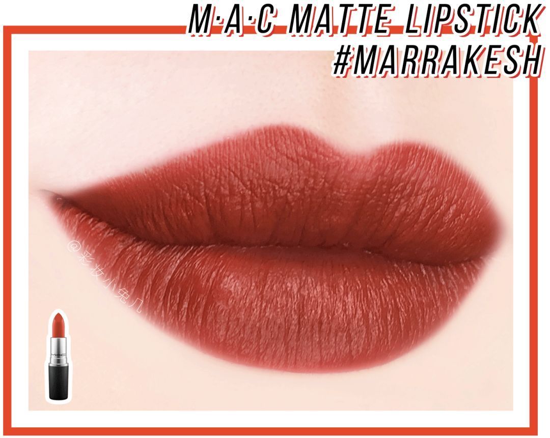 8支口红必买色号小唇釉,100-200价位显白好用口红