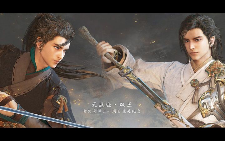 中国有3a游戏吗,中国有3a大作吗