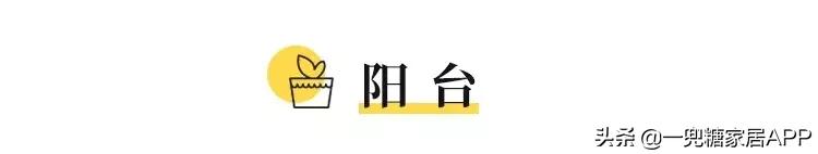 物理学博士的家!巧用室内门、三分离卫浴、双向联通更衣室太棒了