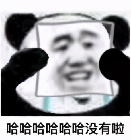 四六级成绩显示信息有误,四六级感觉分数有误可以查吗