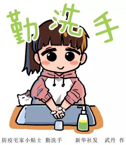 千万郑州人：读一读，保安康