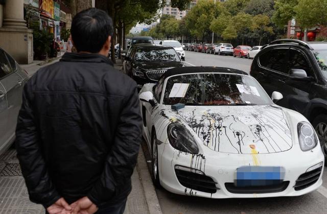 车被挡住了对方不来挪车,车子被堵对方不来挪车