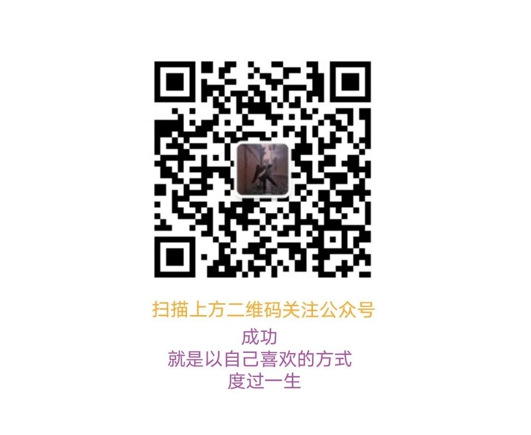 柳州螺蛳粉正宗做法大全,美食柳州螺蛳粉