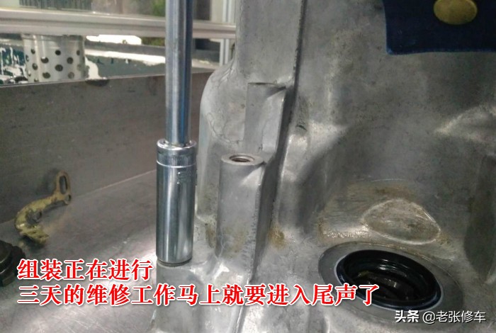 帝豪cvt无级变速箱故障怎么办,吉利帝豪CVT变速箱维修