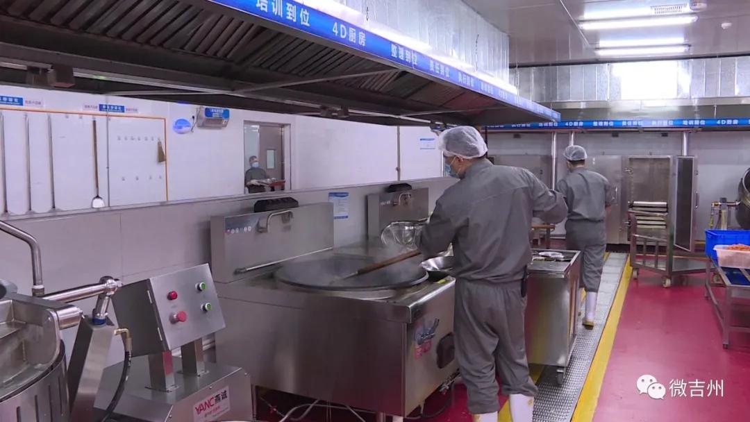 精准服务助企解困方案,助力企业纾困解难