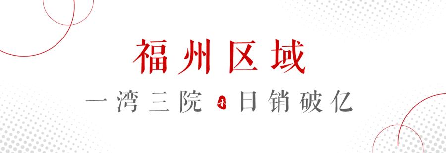 跑赢通胀,跑赢通胀进十年