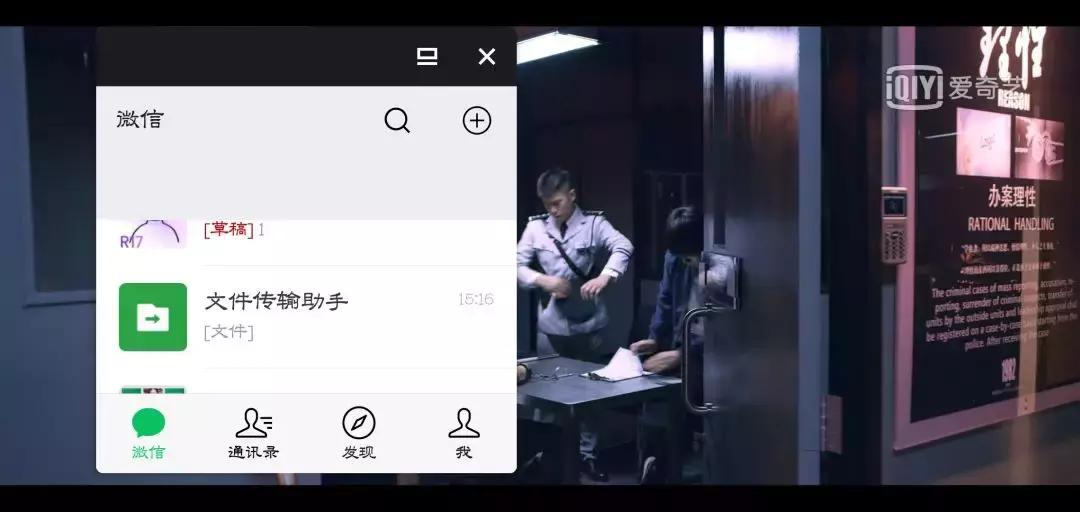 微信2019抢红包攻略,微信抢红包最佳免费版