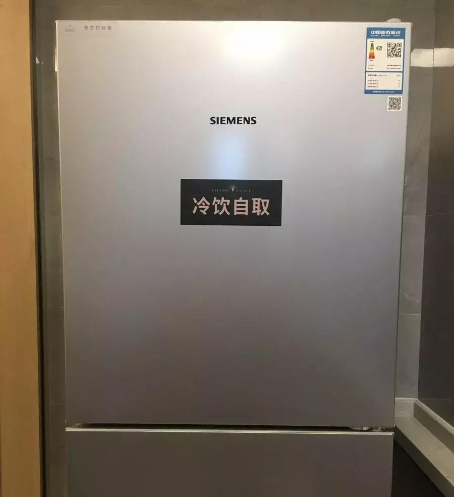 鼎峰松湖雅境加推,鼎峰松湖雅境户型