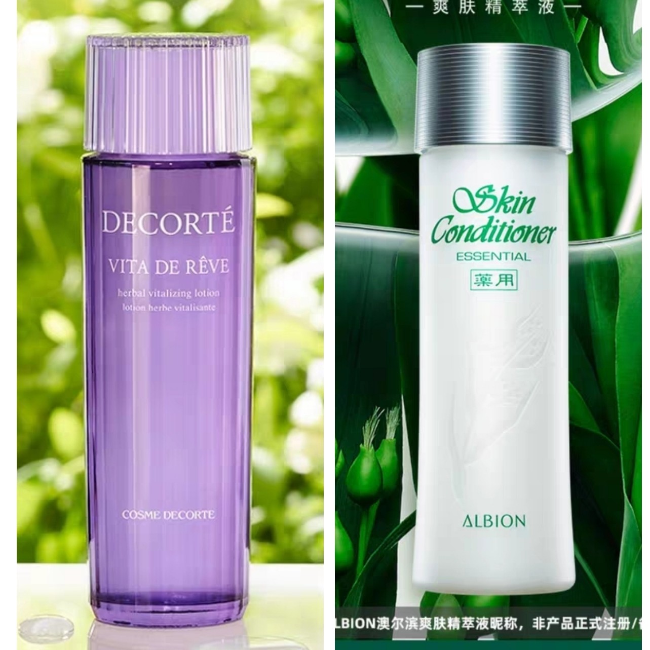 紫苏水和奥尔滨水哪个好,奥尔滨健康水不建议长期用为什么