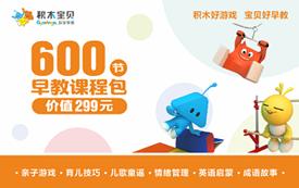 告别宅家“瘫痪”生活，玩转LOVEMORE市集